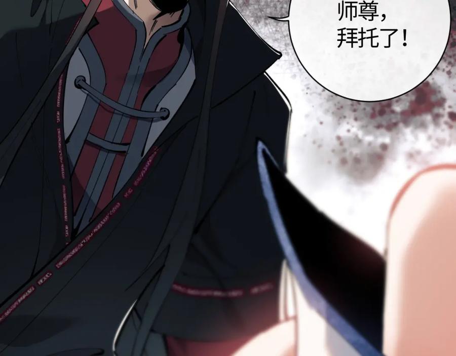 第226页