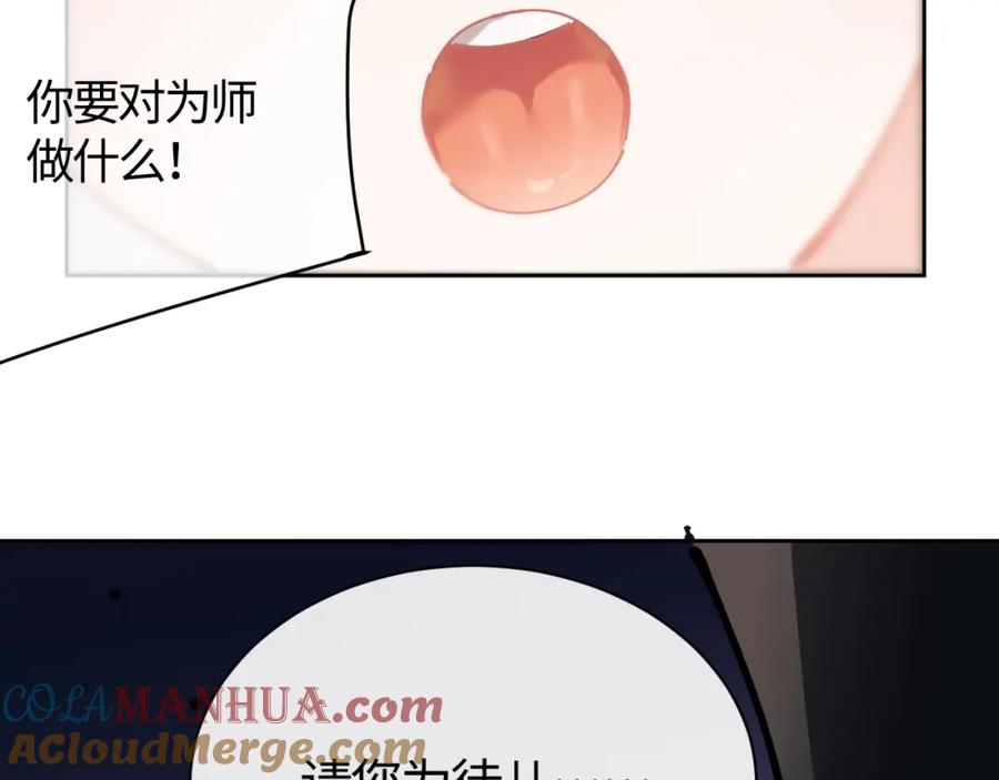 第229页