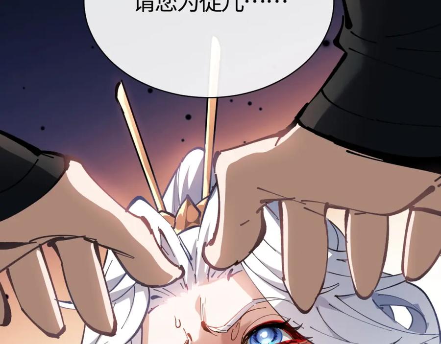 第230页