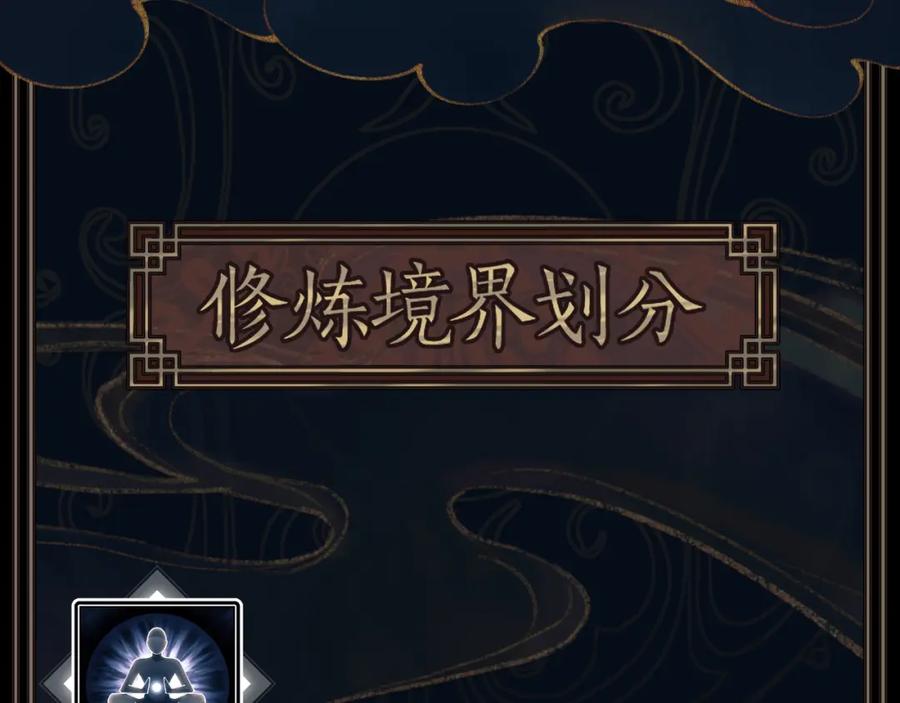 第236页