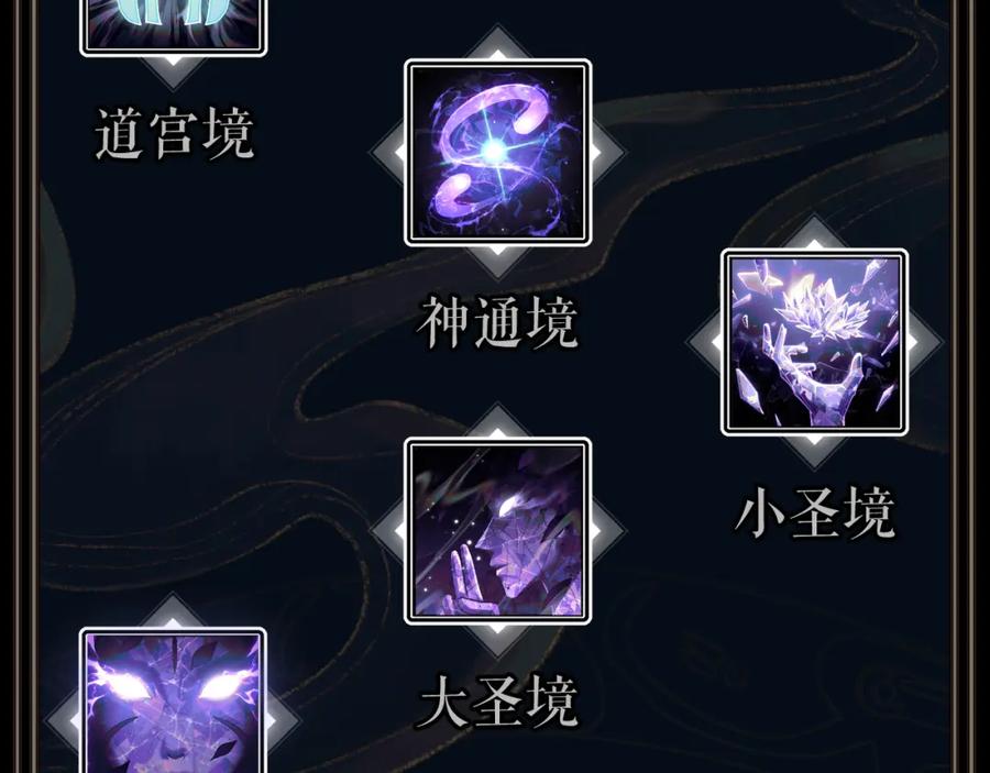 第238页