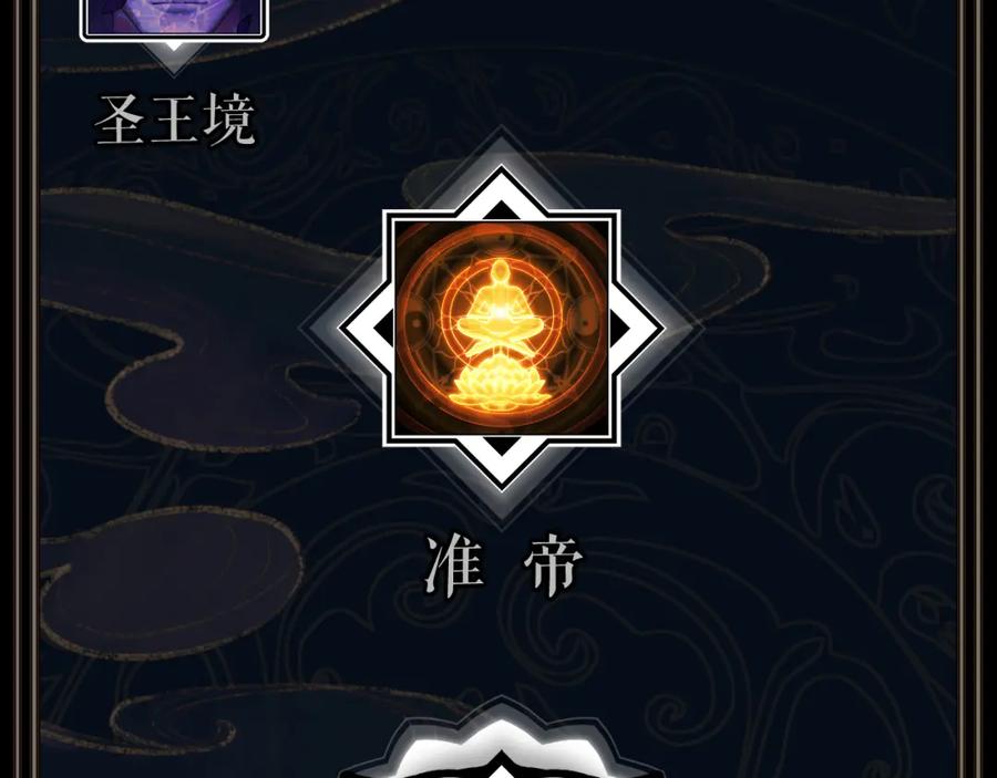 第239页