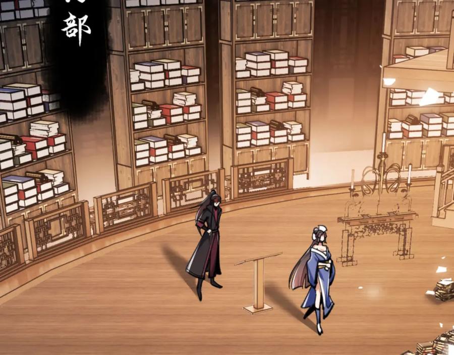 第103页
