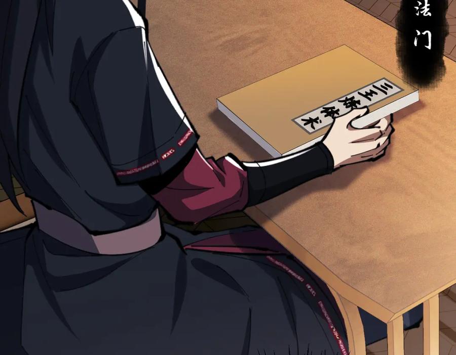 第158页