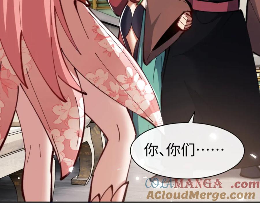 第193页