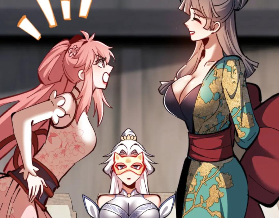 第200页
