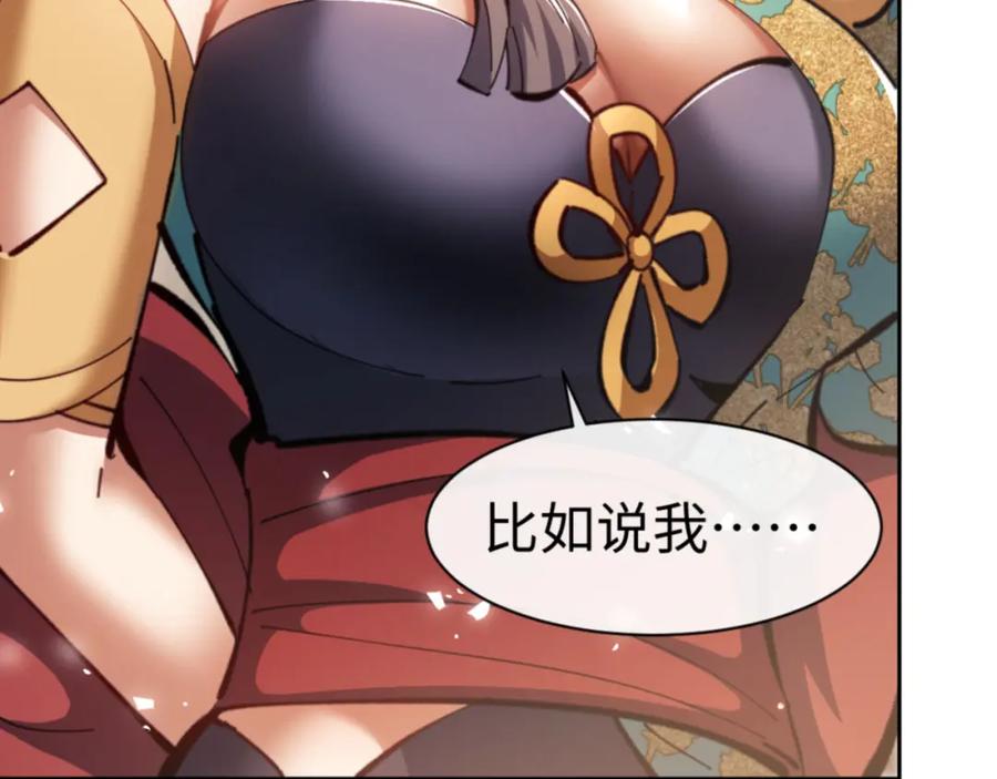 第204页