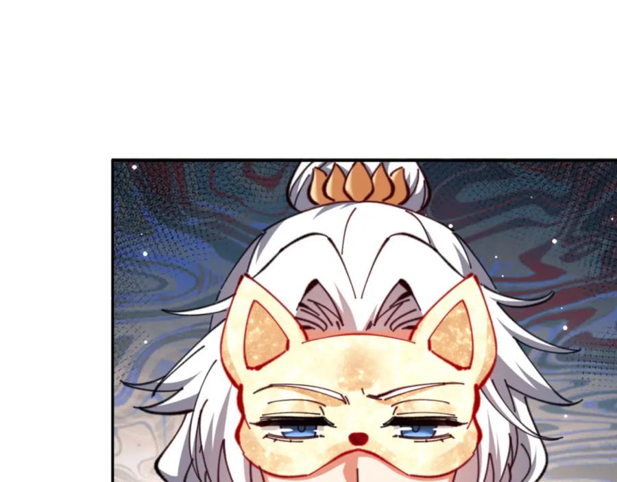 第206页