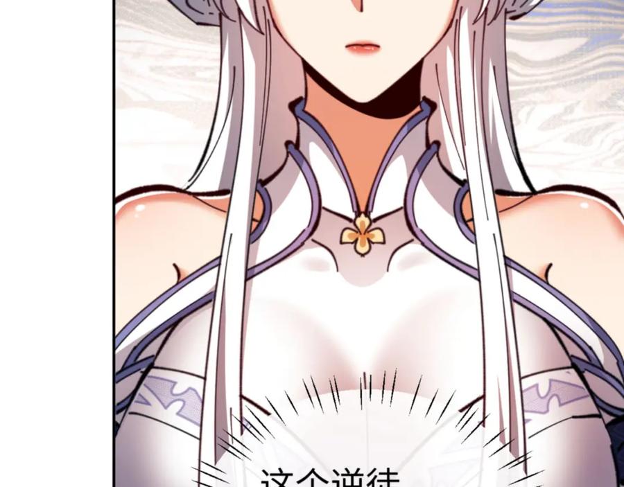 第207页