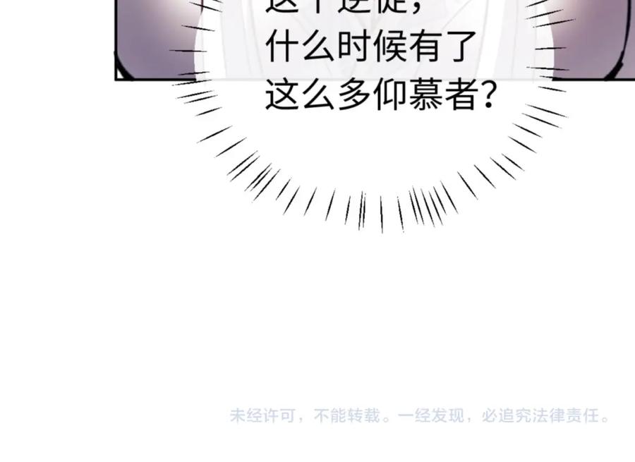 第208页