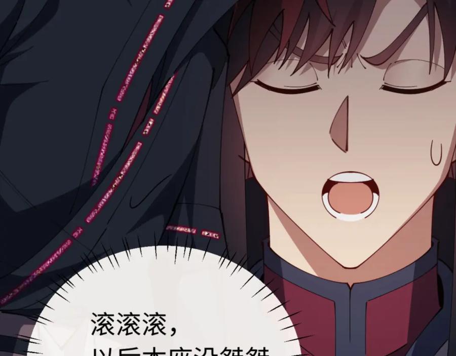 第178页