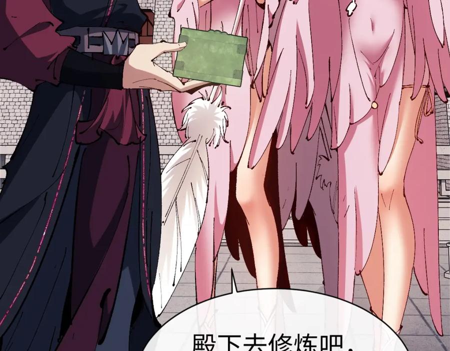 第174页
