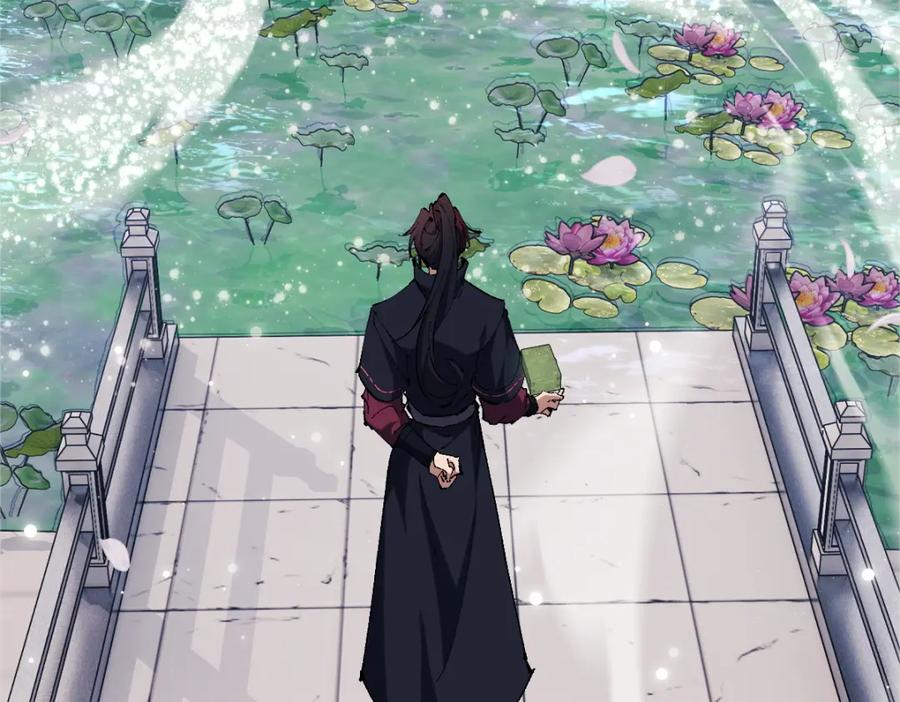 第178页