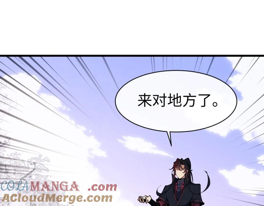 第181页