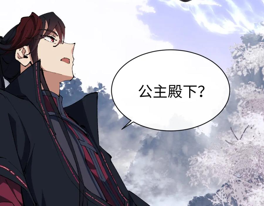 第198页