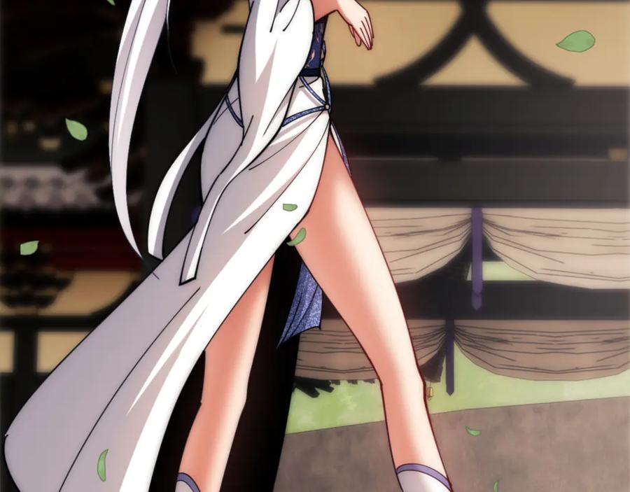 第130页
