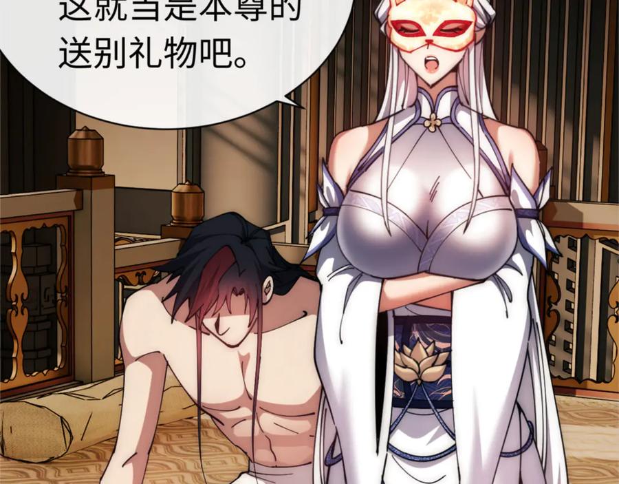第184页