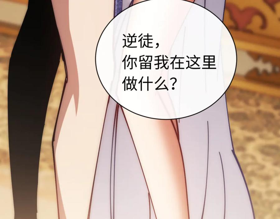 第192页