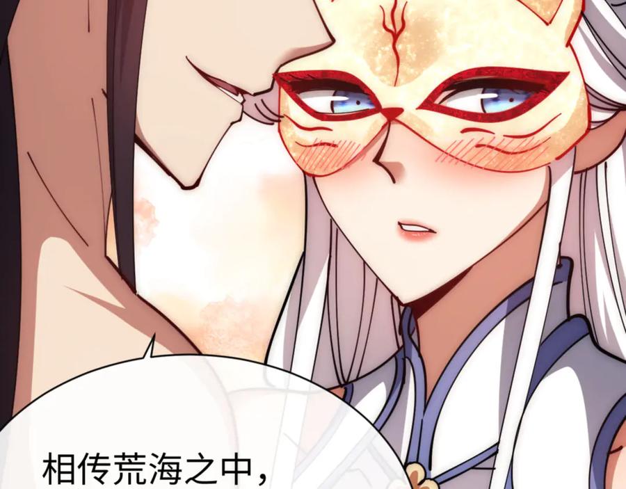 第195页