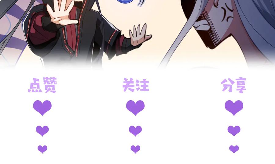 第203页