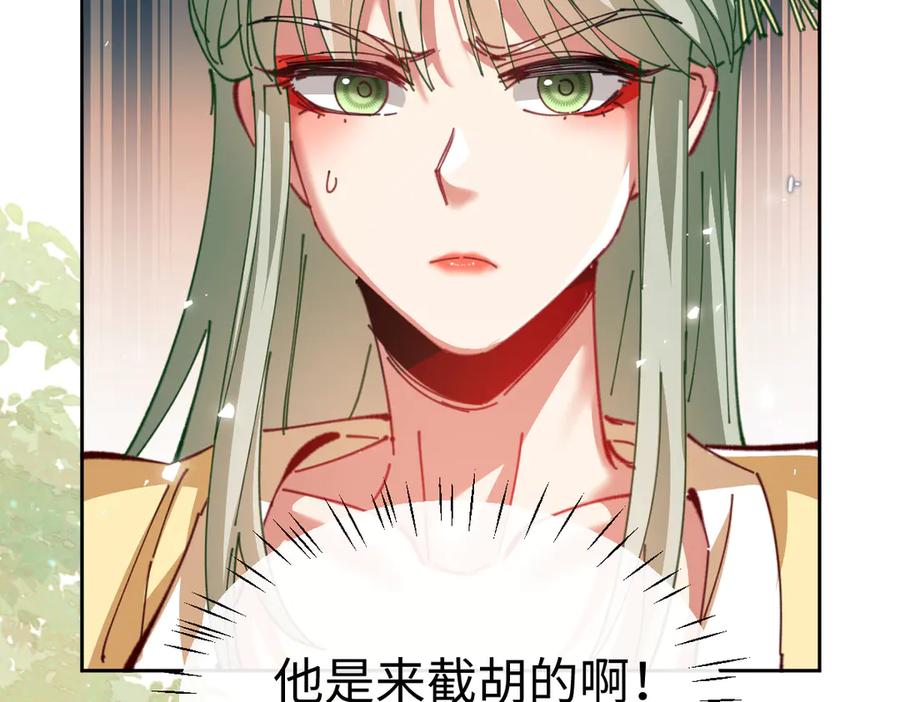第184页