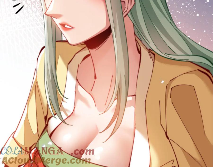 第197页