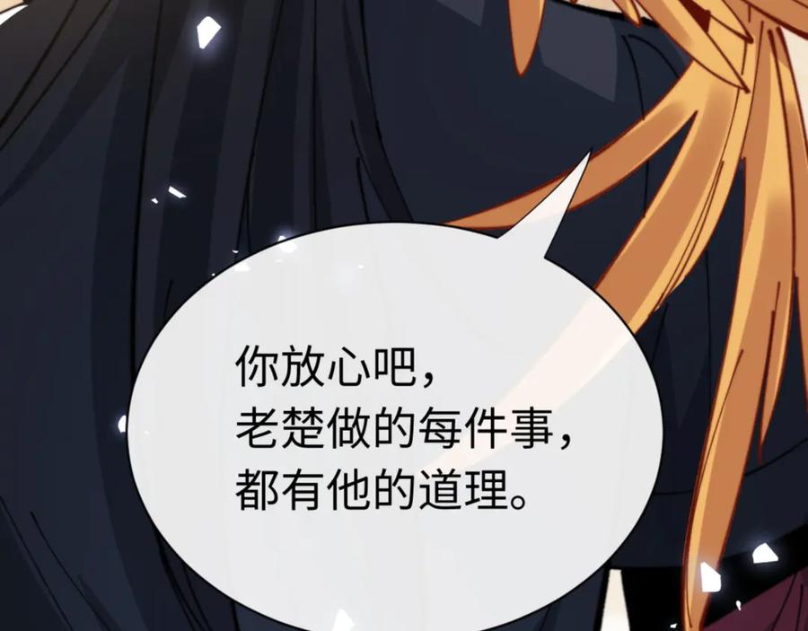 第200页