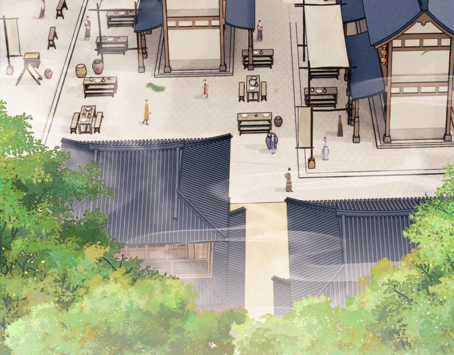 第59页