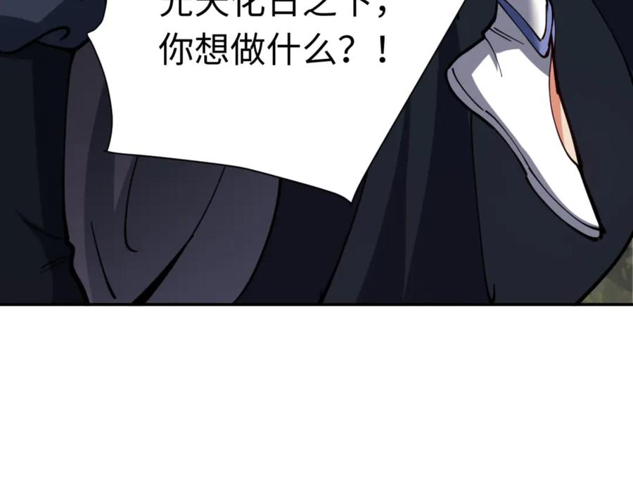 第191页