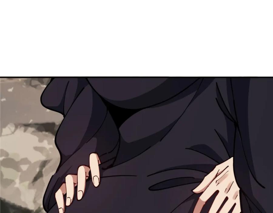 第192页