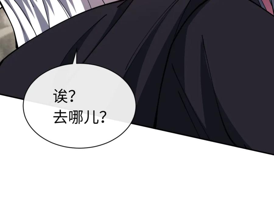 第199页