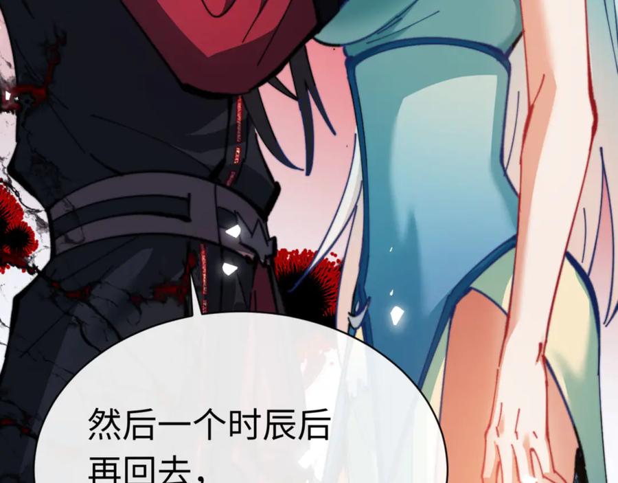 第126页