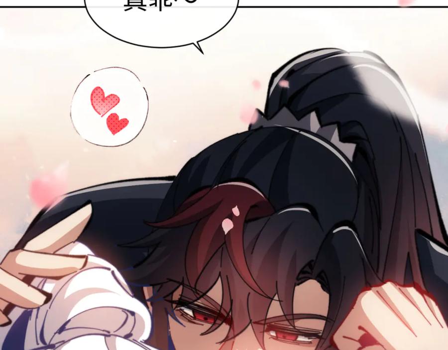 第187页