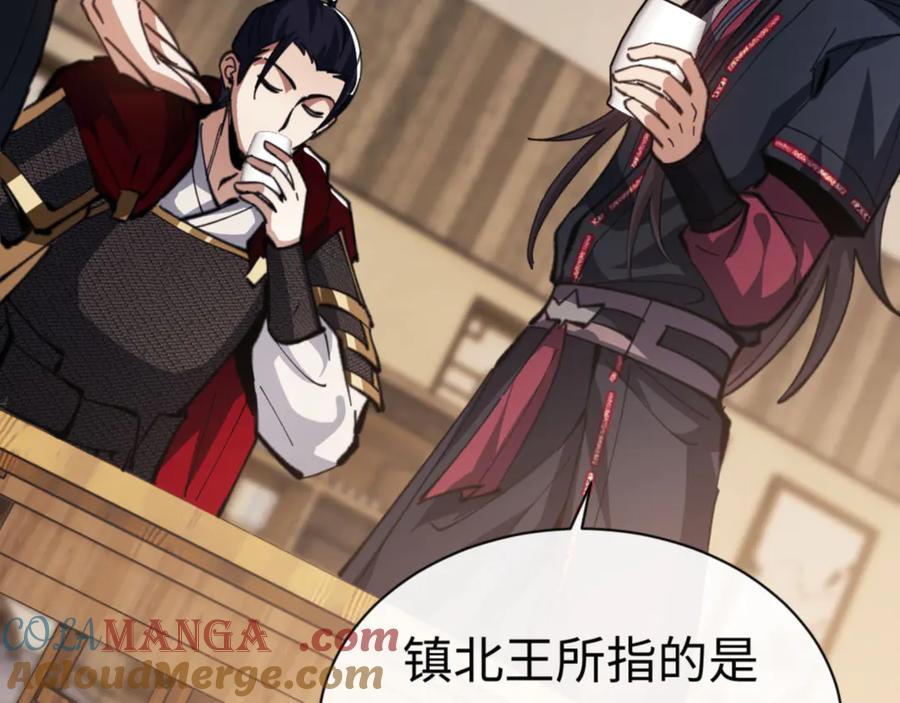 第177页