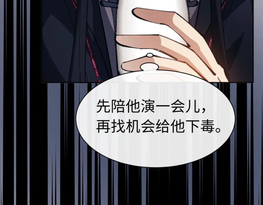 第180页