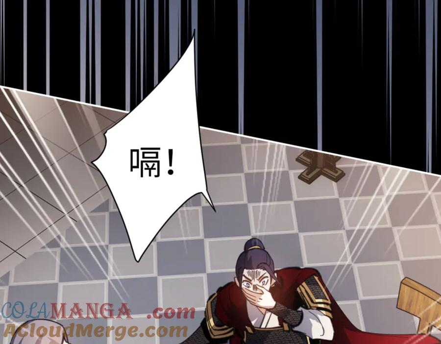 第181页
