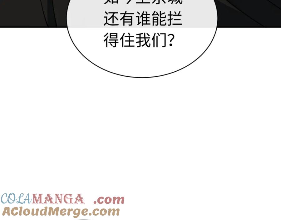 第185页