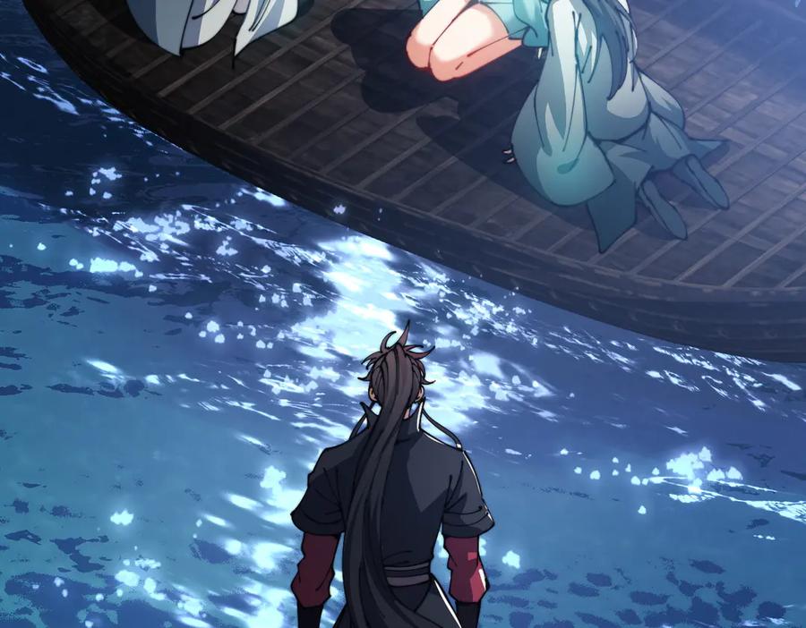 第143页
