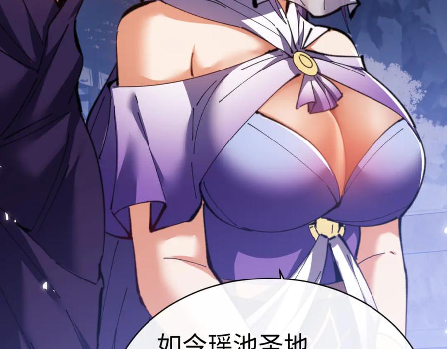 第182页