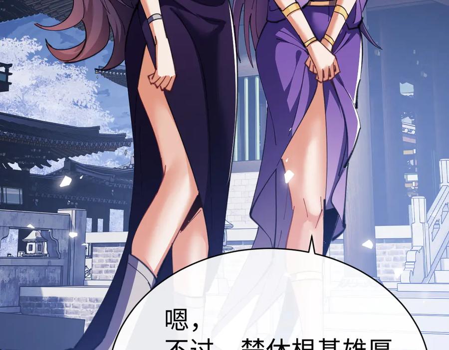 第187页
