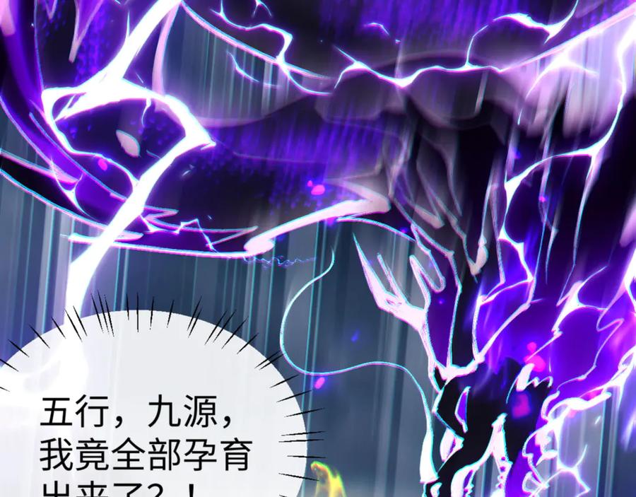 第195页