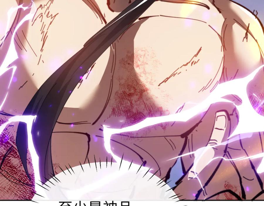 第199页