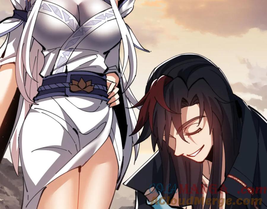 第173页