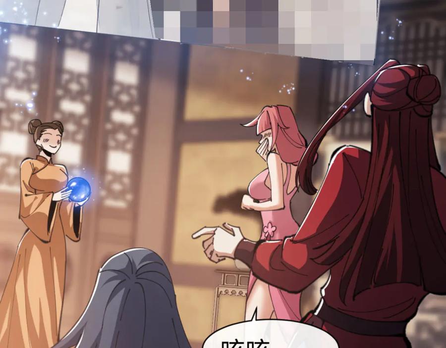 第179页