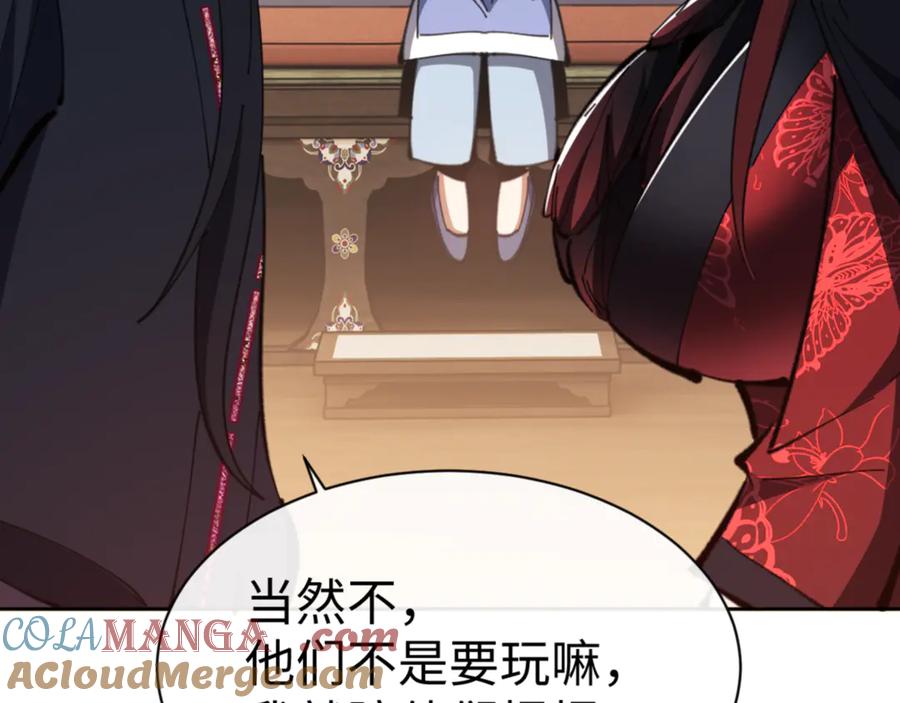 第185页