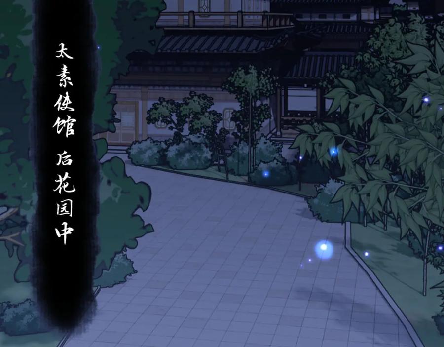 第146页