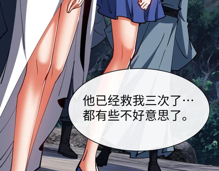 第167页
