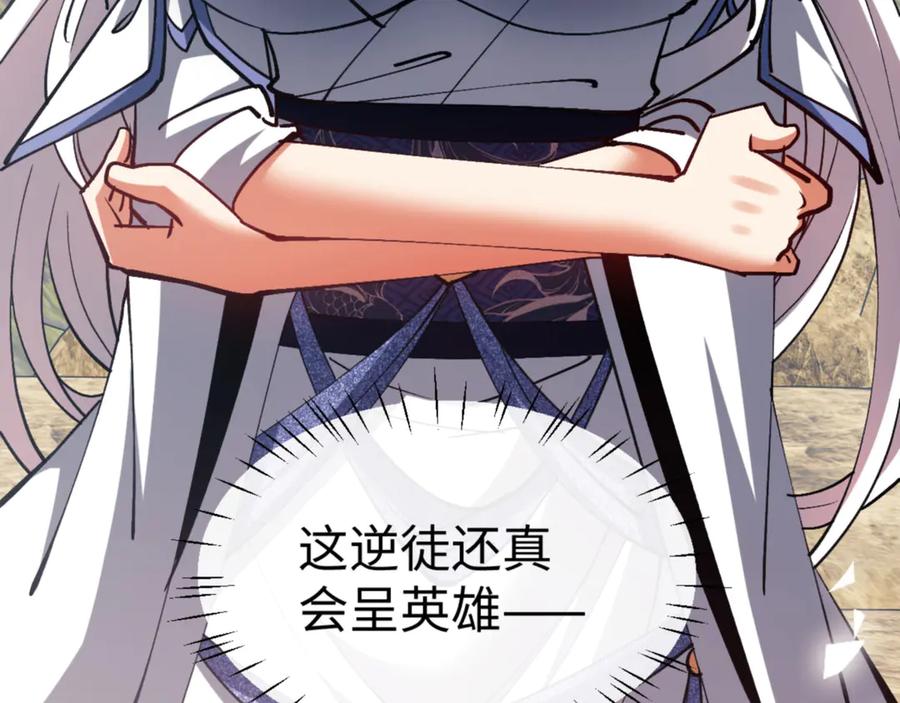第182页