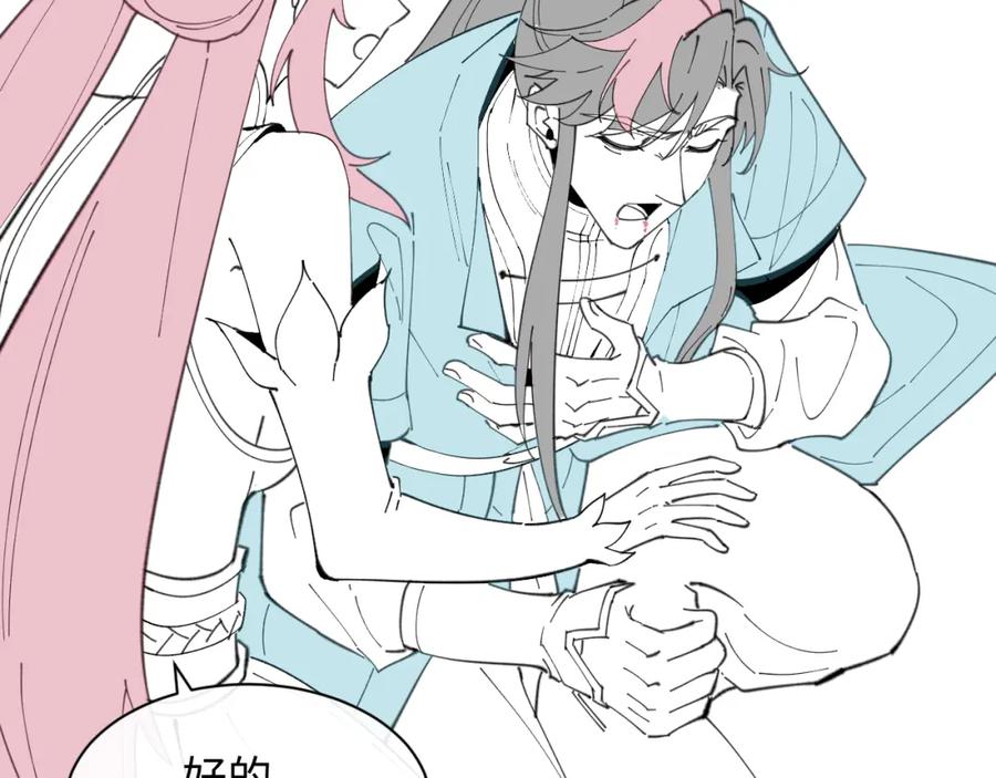 第155页