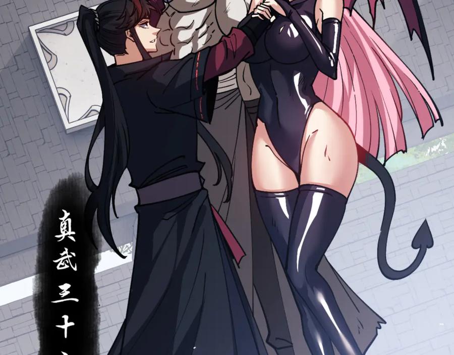第163页